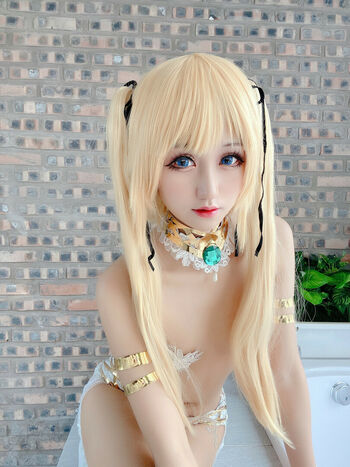 kuuko