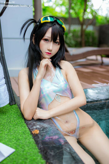 kuuko