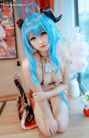 kuuko