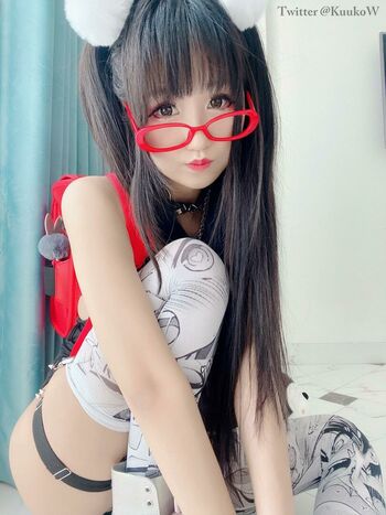 kuuko
