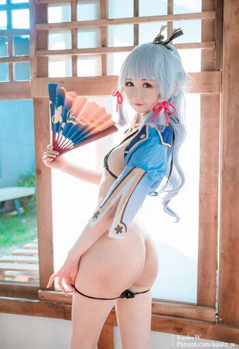 kuuko