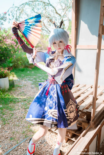 kuuko