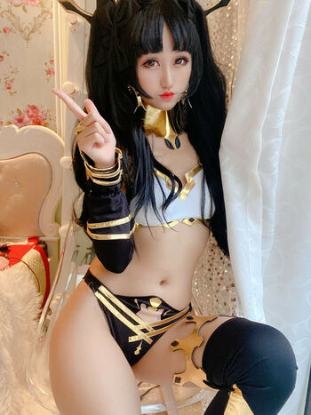 kuuko