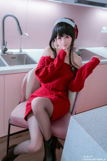 kuuko