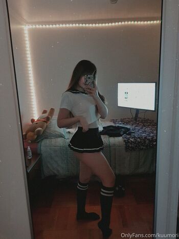 kuumori