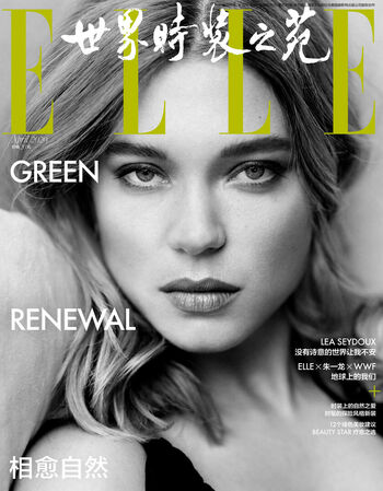 Lea Seydoux