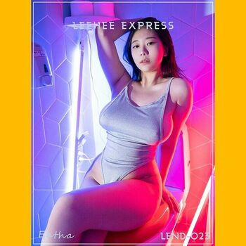 Lee Hee Express