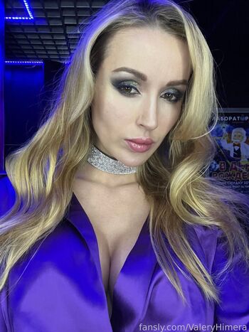 Lera Himera