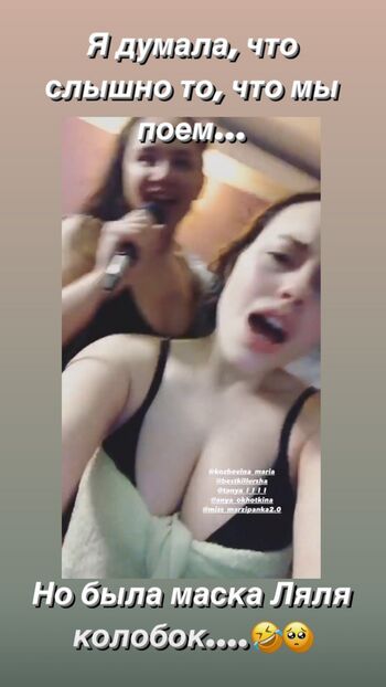 lera_lera_