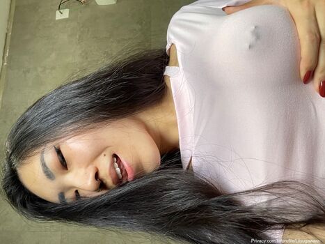 Liisugawara