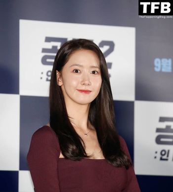 Lim Yoona