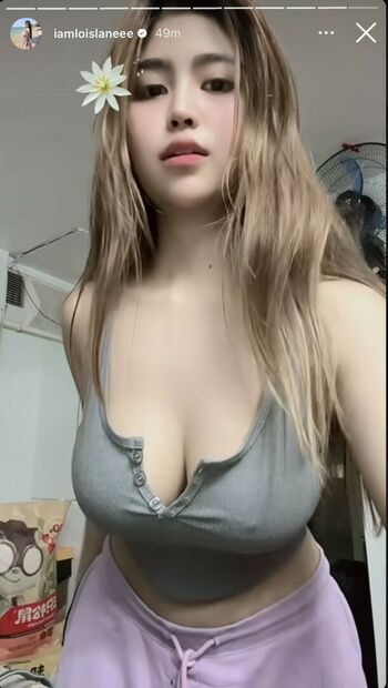 Loislane Evangelista