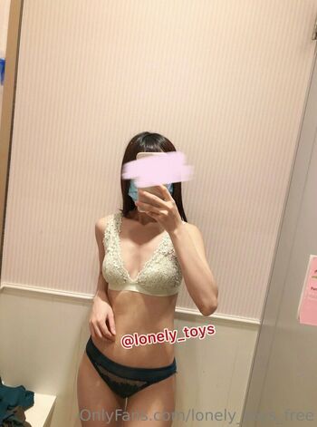 lonely_toys_free
