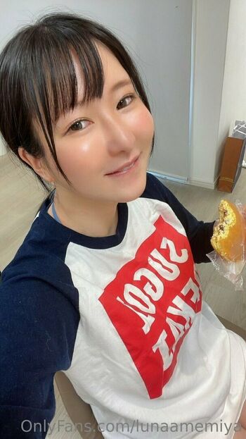 lunaamemiya