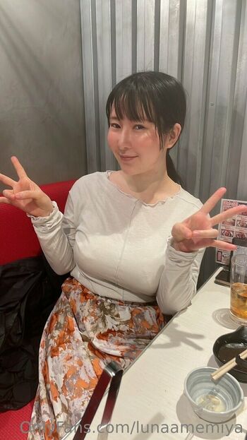 lunaamemiya