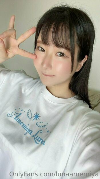 lunaamemiya