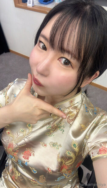 lunaamemiya