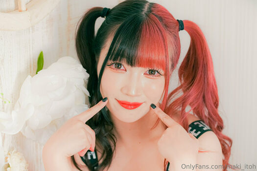Maki Itoh
