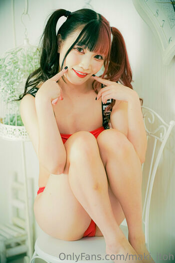 Maki Itoh