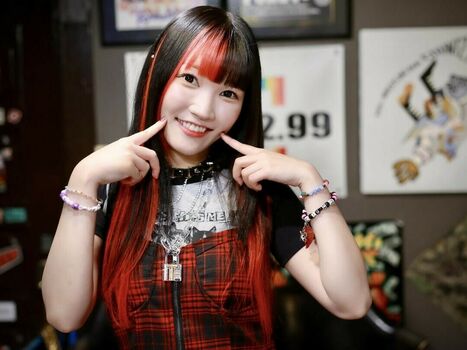 Maki Itoh