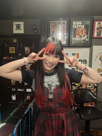Maki Itoh