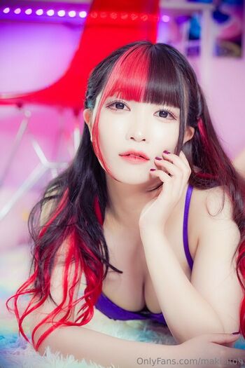Maki Itoh