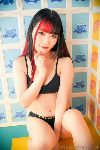 Maki Itoh