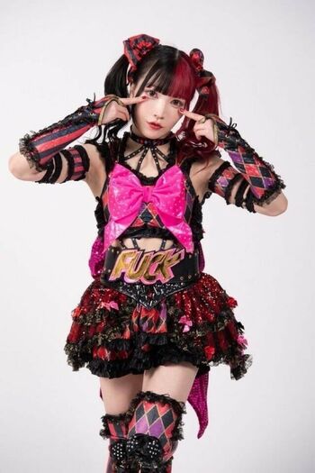 Maki Itoh