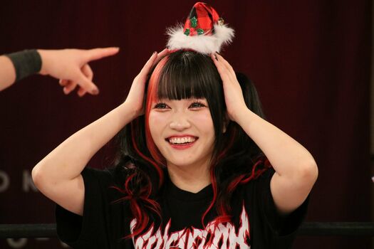 Maki Itoh