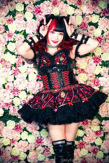Maki Itoh