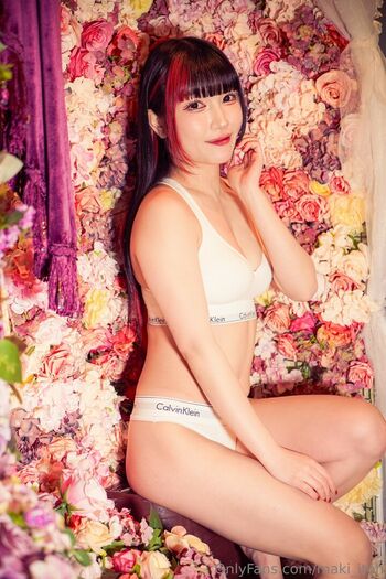 Maki Itoh
