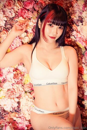 Maki Itoh