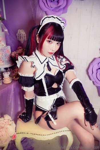Maki Itoh