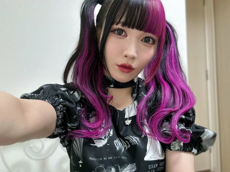 Maki Itoh