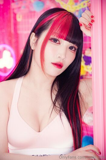 Maki Itoh