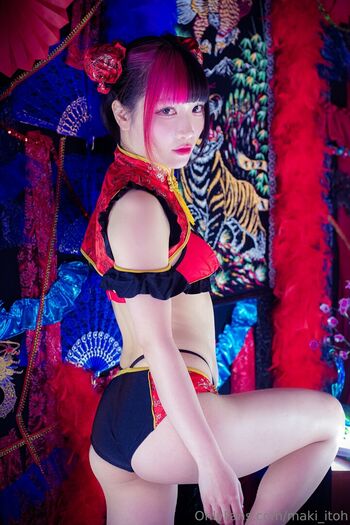 Maki Itoh
