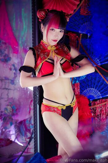 Maki Itoh