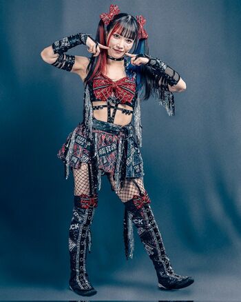 Maki Itoh