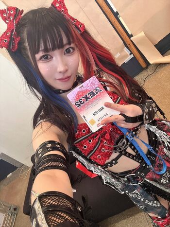 Maki Itoh