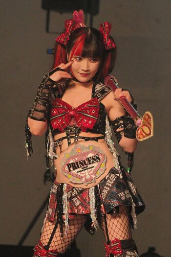 Maki Itoh