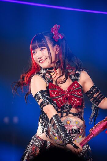 Maki Itoh