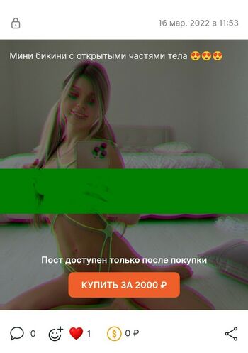 Marimaricherry