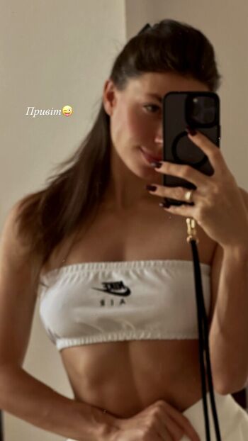 Maryna Bekh