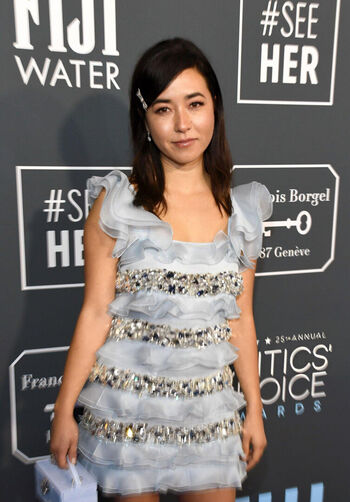 Maya Erskine