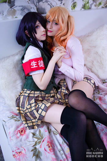 Megumi Koneko