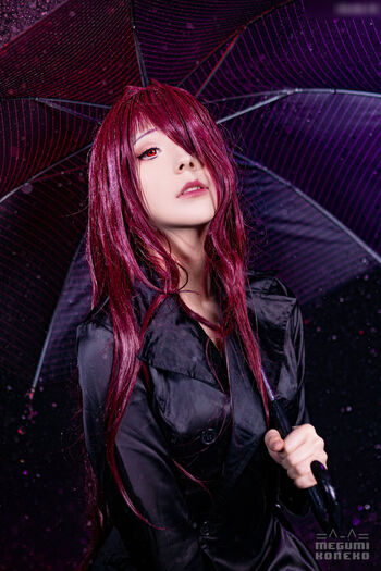 Megumi Koneko