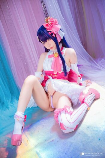 MeiMei