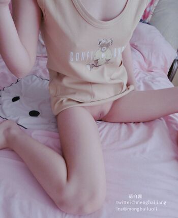 Meng Bai Jiang