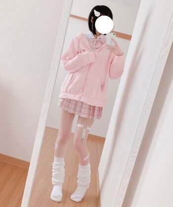 Miao