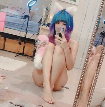 Michiboo